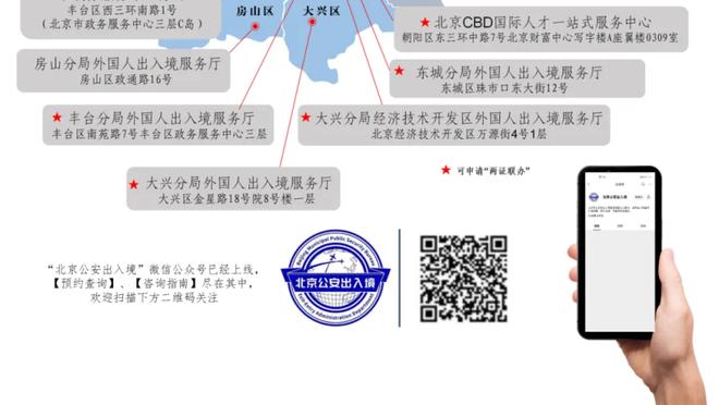 新利18 新利18开户截图0